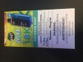DF1FCC79-CA8D-45C1-AE24-A5CC0C721A295